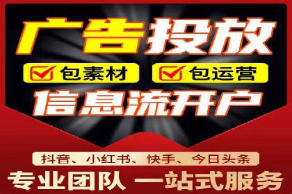 百度竞价广告如何实现高转化率？看这五个成功企业的案例